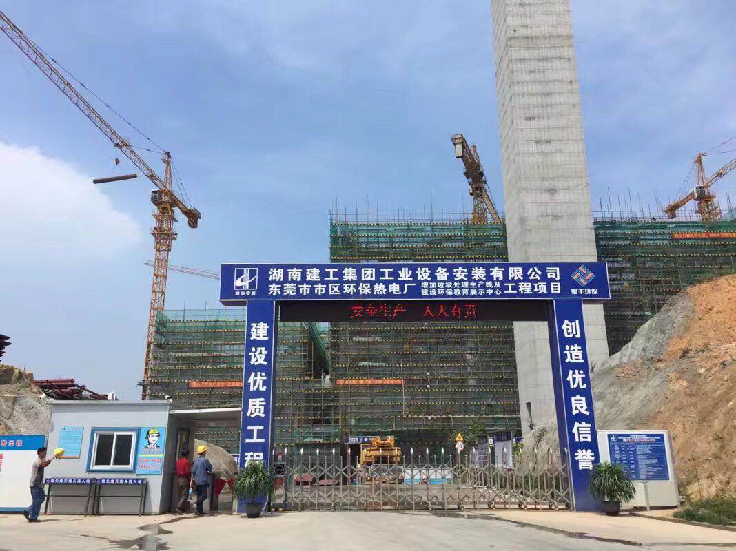 排柵管搭建工程 (4)