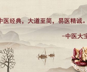 治各种内外伤出血止血验方妙方汇总